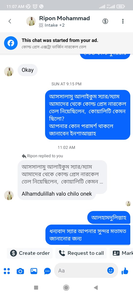 WhatsApp-Image-2025-08-18-at-12.49.37-PM-1