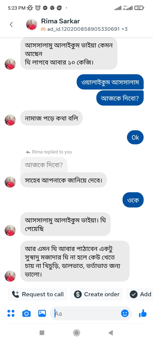 WhatsApp-Image-2025-08-18-at-12.49.42-PM-1-1