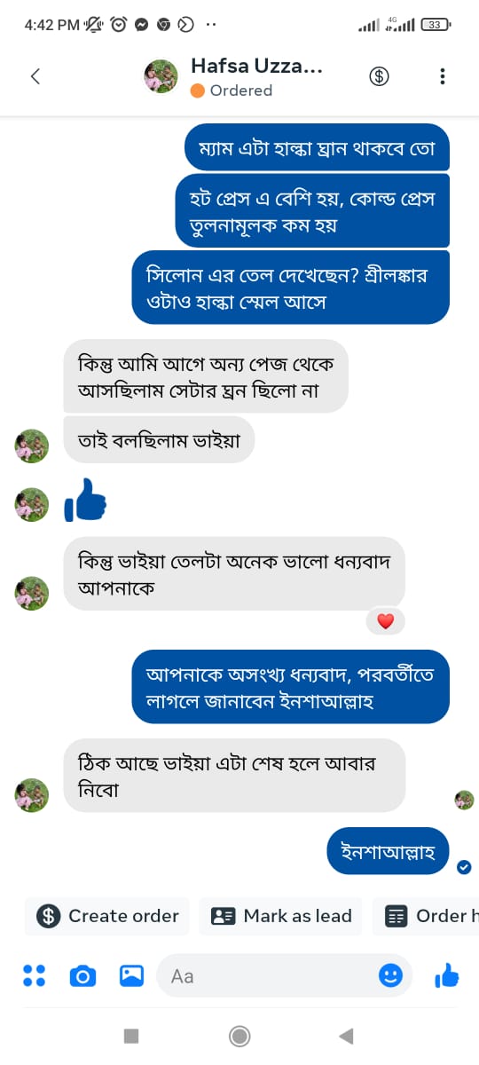 WhatsApp-Image-2025-08-18-at-12.49.42-PM-2