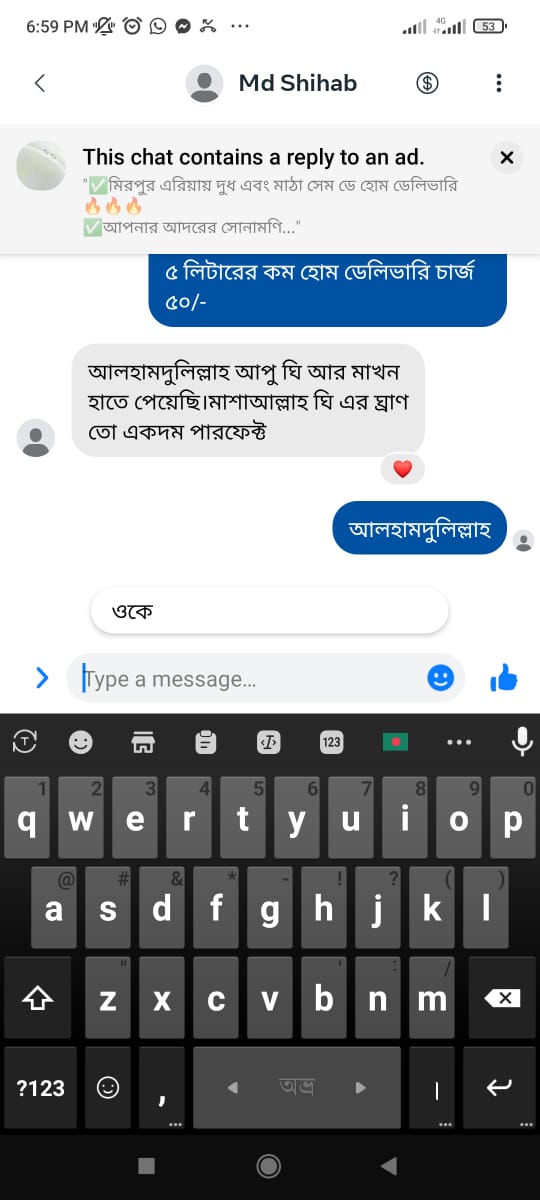 WhatsApp-Image-2025-08-18-at-12.49.43-PM-1